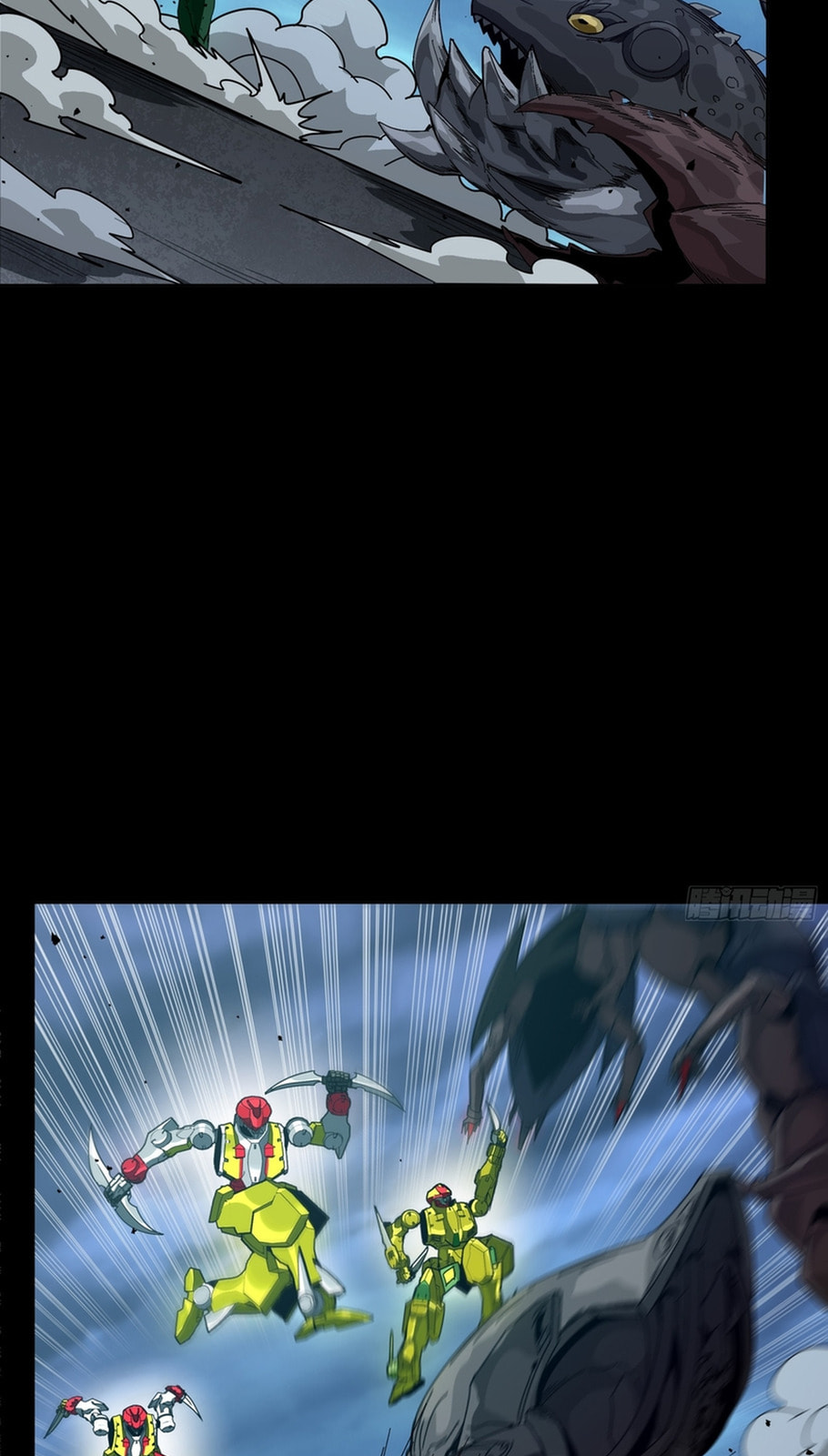 Legend of Star General (Colored) Chapter 364 page 48 - 