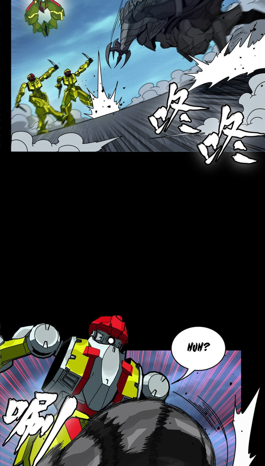 Legend of Star General (Colored) Chapter 364 page 49 - 