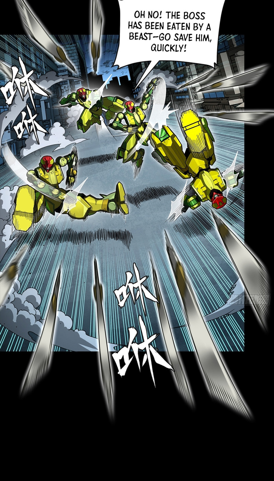 Legend of Star General (Colored) Chapter 364 page 52 - 