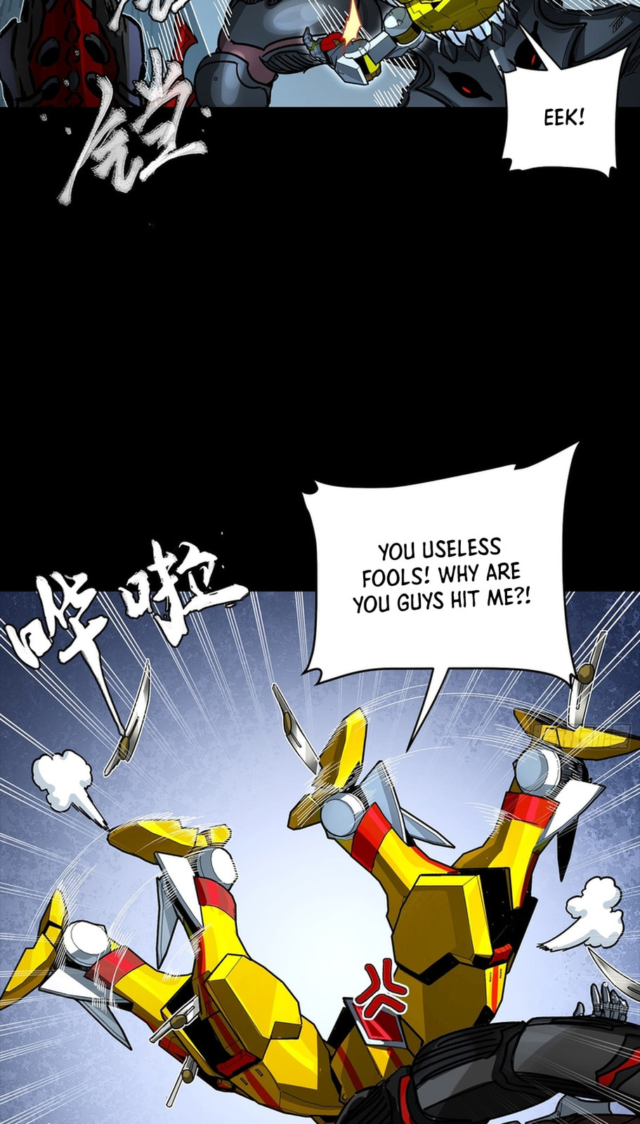 Legend of Star General (Colored) Chapter 364 page 54 - 