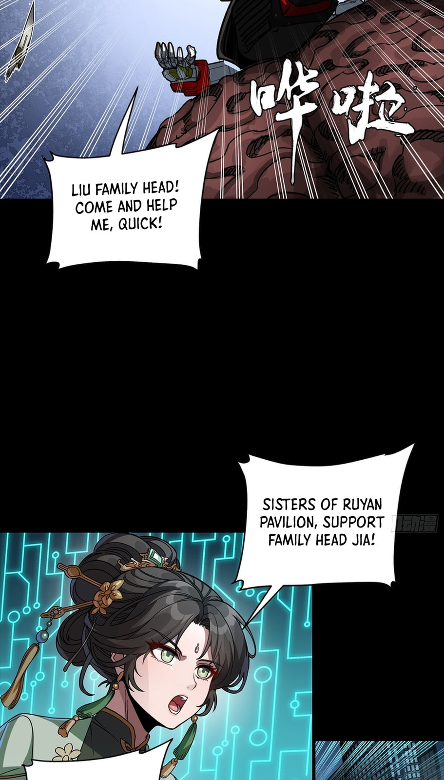 Legend of Star General (Colored) Chapter 364 page 55 - 