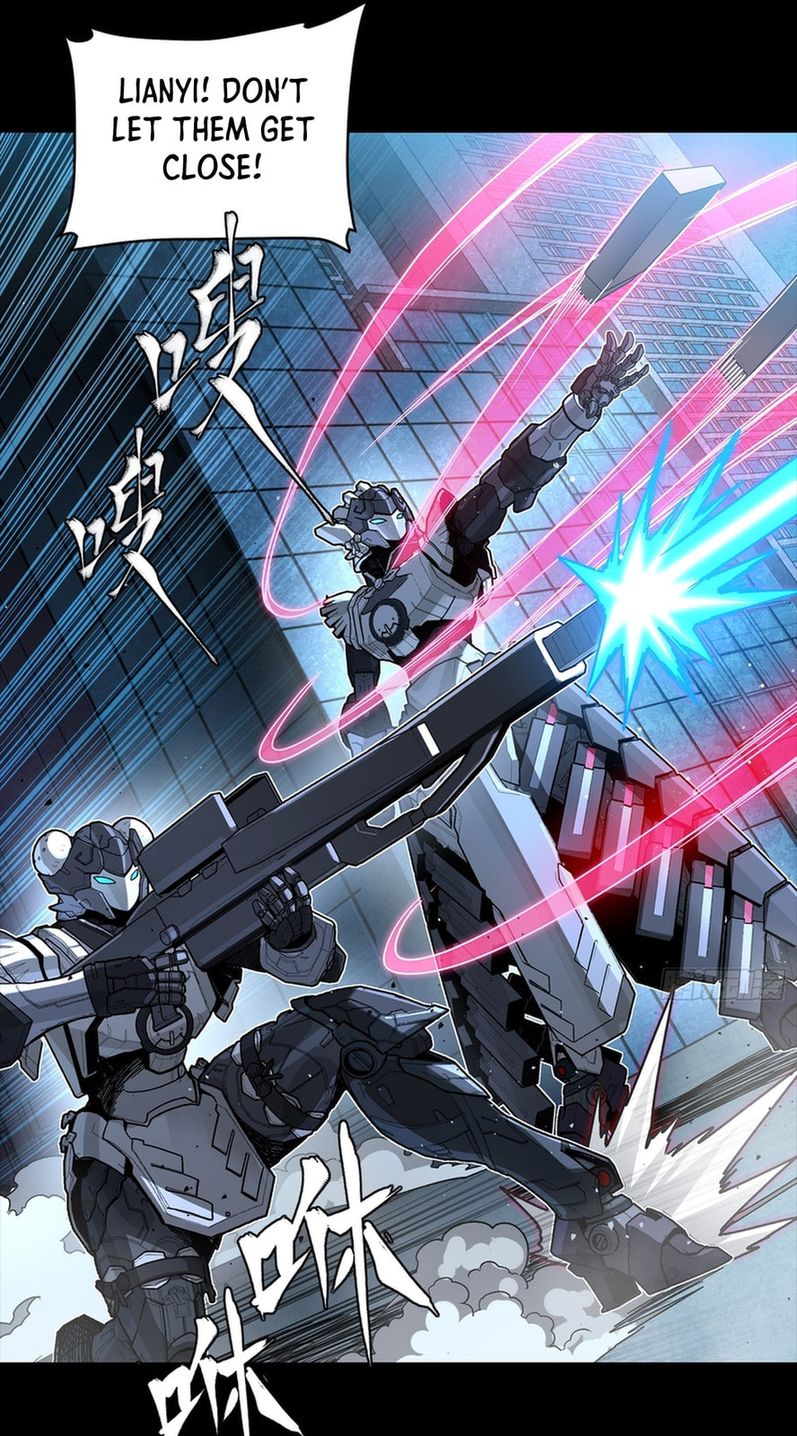 Legend of Star General (Colored) Chapter 364 page 57 - 