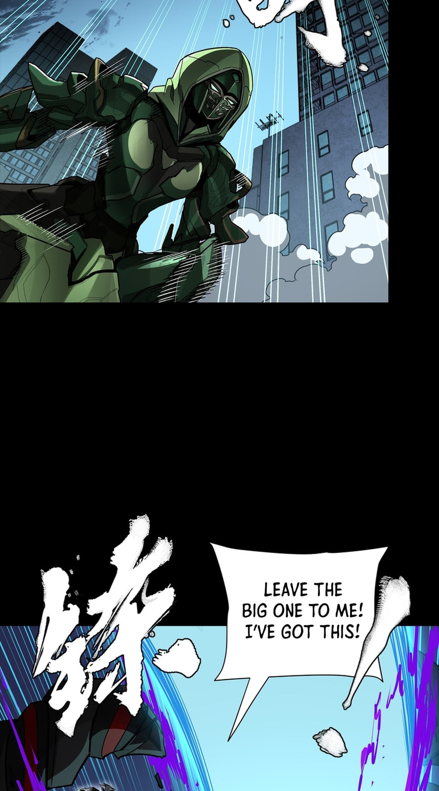 Legend of Star General (Colored) Chapter 364 page 60 - 
