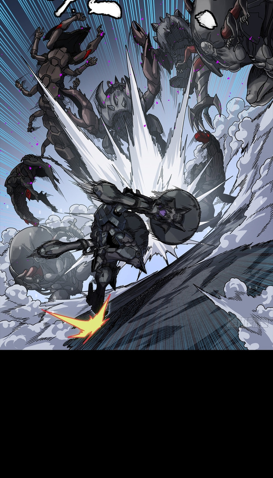 Legend of Star General (Colored) Chapter 364 page 7 - 