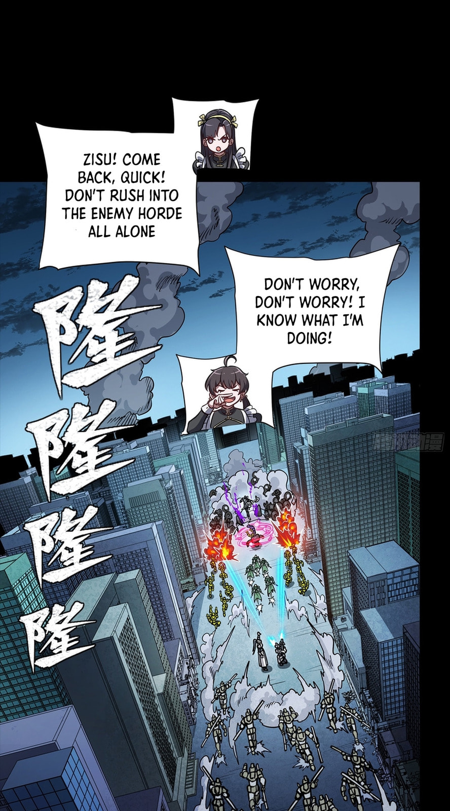 Legend of Star General (Colored) Chapter 364 page 62 - 