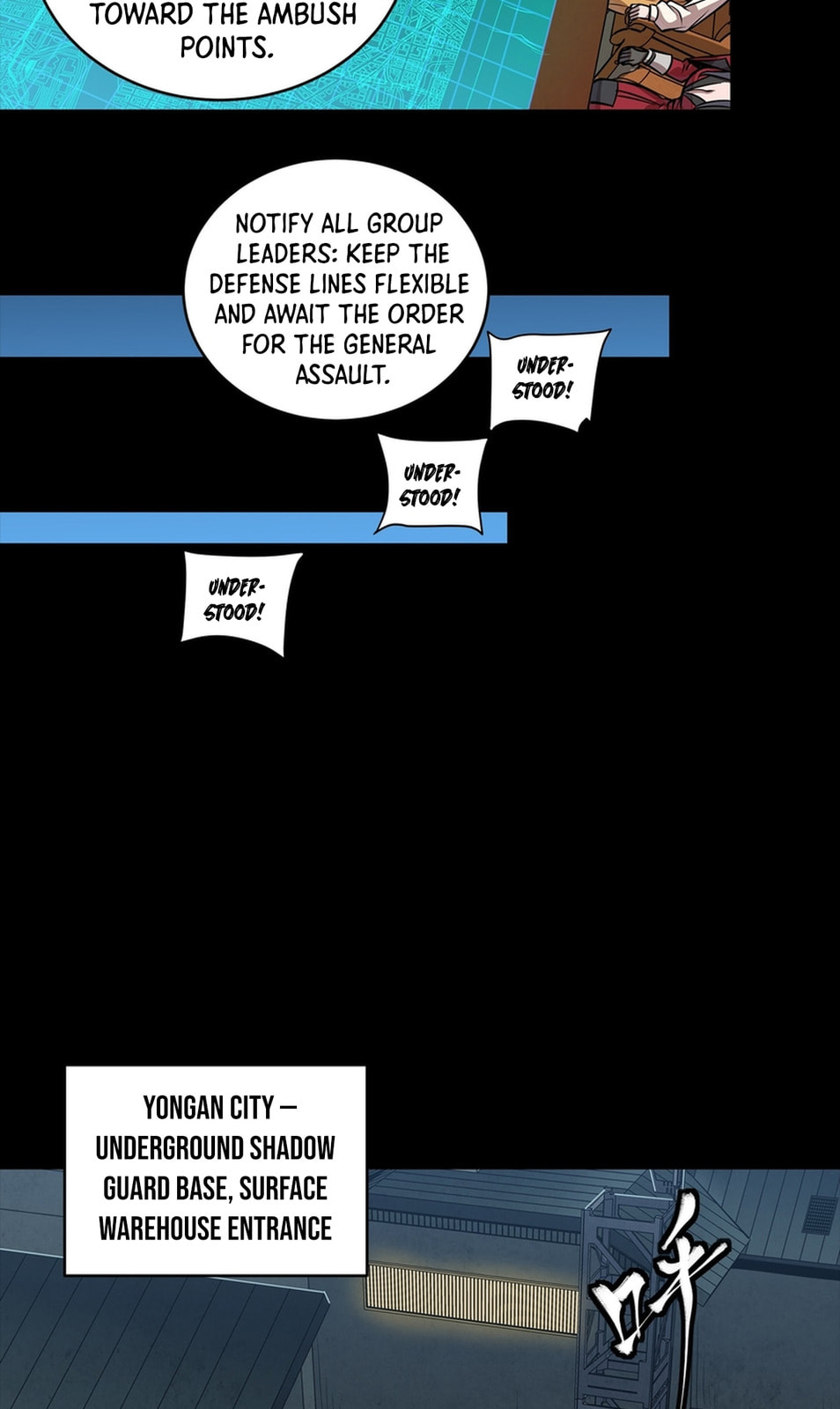 Legend of Star General (Colored) Chapter 364 page 71 - 