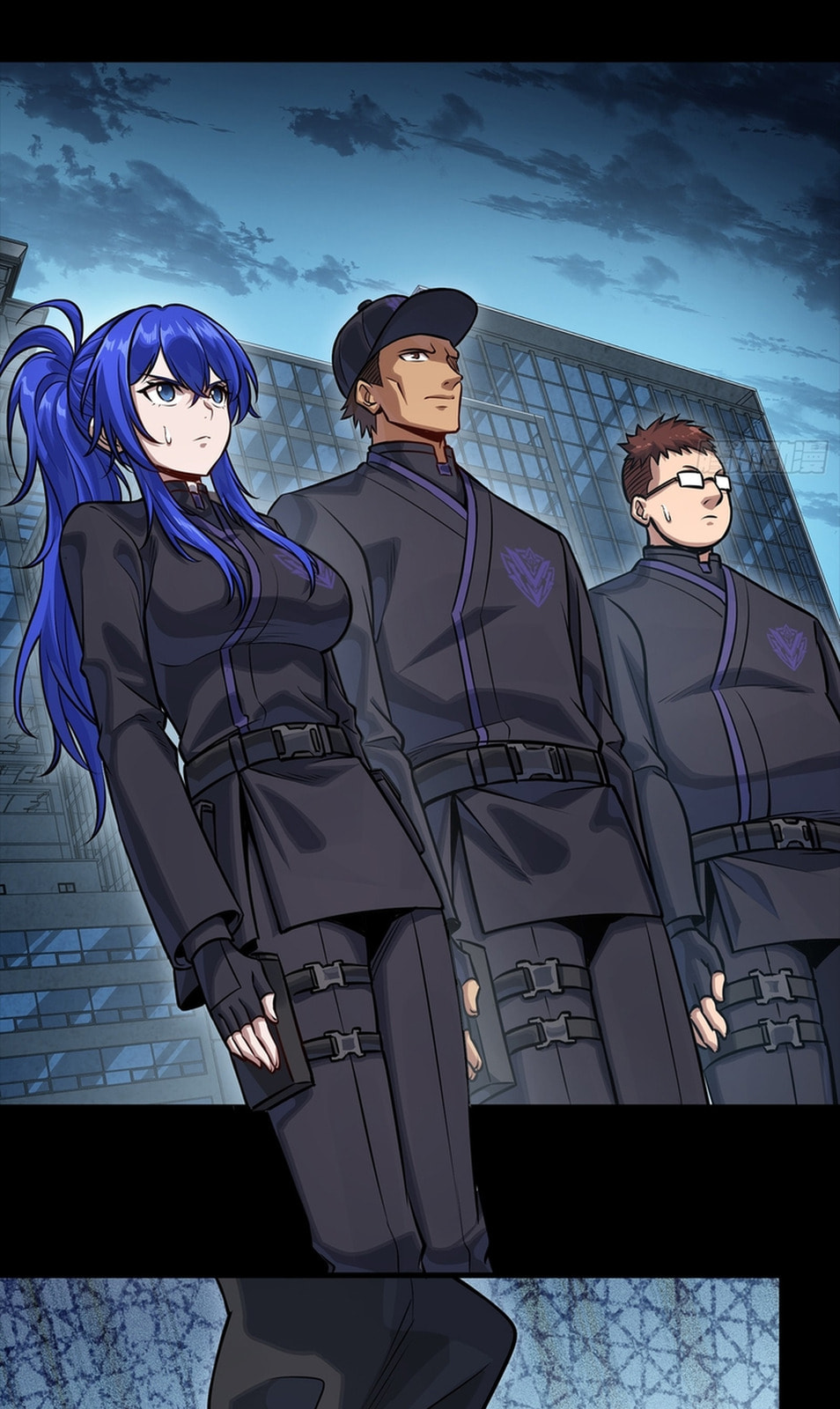 Legend of Star General (Colored) Chapter 364 page 73 - 