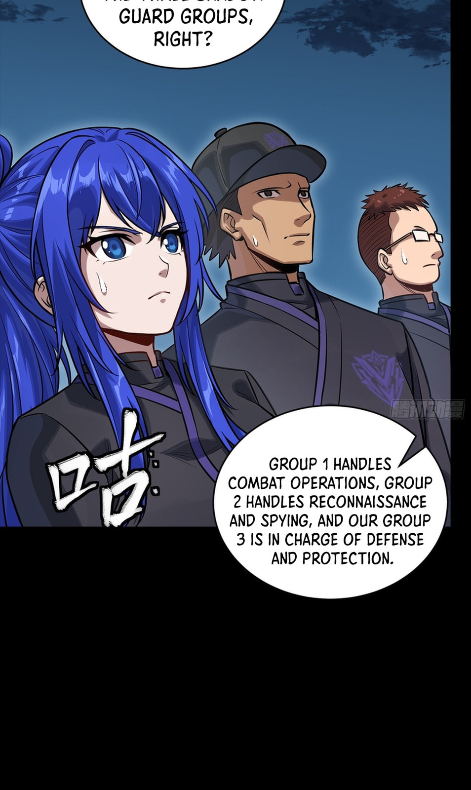 Legend of Star General (Colored) Chapter 364 page 76 - 