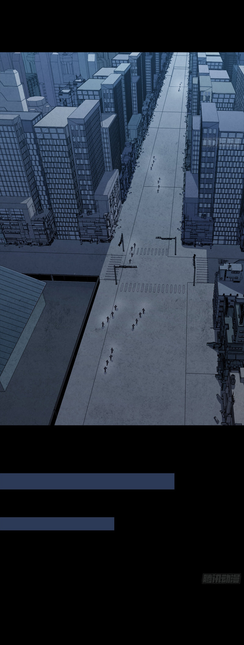 Legend of Star General (Colored) Chapter 365 page 13 - 