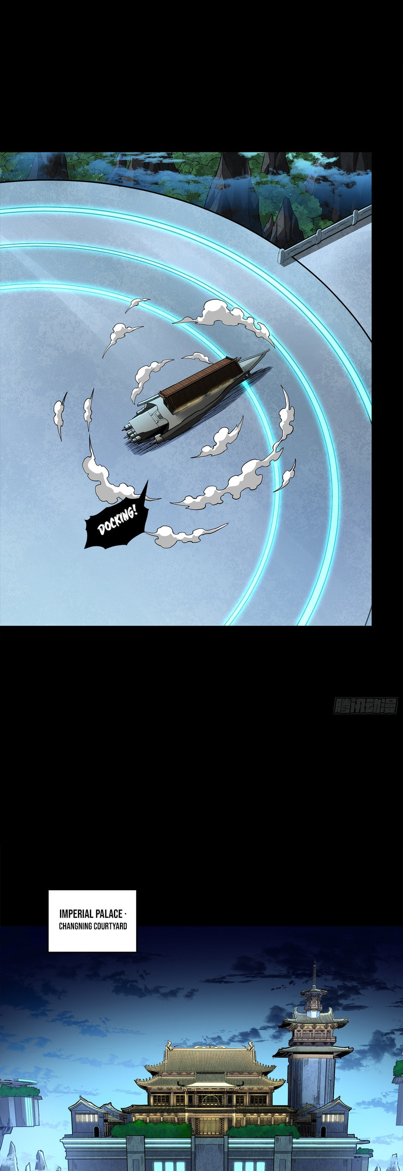 Legend of Star General (Colored) Chapter 365 page 15 - 