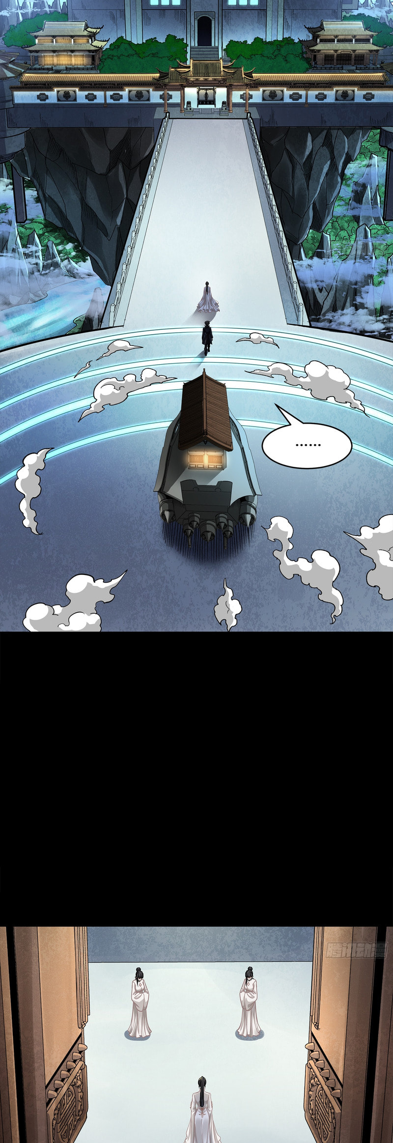 Legend of Star General (Colored) Chapter 365 page 16 - 