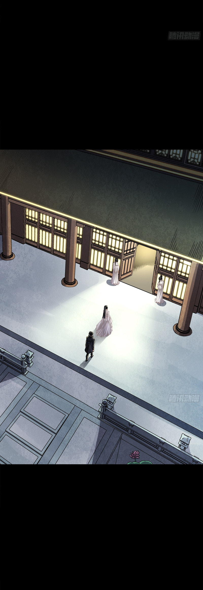 Legend of Star General (Colored) Chapter 365 page 18 - 
