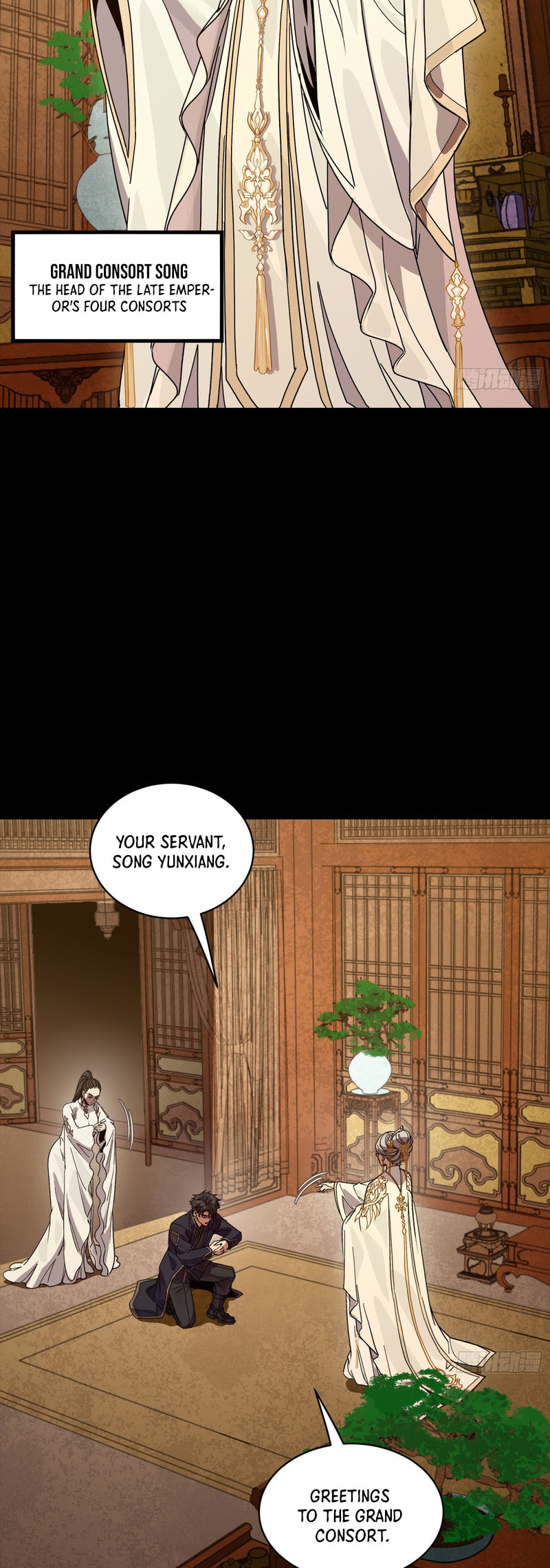 Legend of Star General (Colored) Chapter 365 page 22 - 