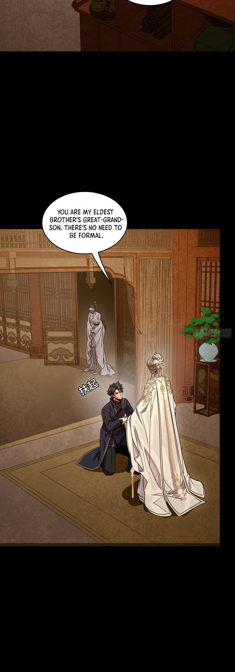 Legend of Star General (Colored) Chapter 365 page 23 - 