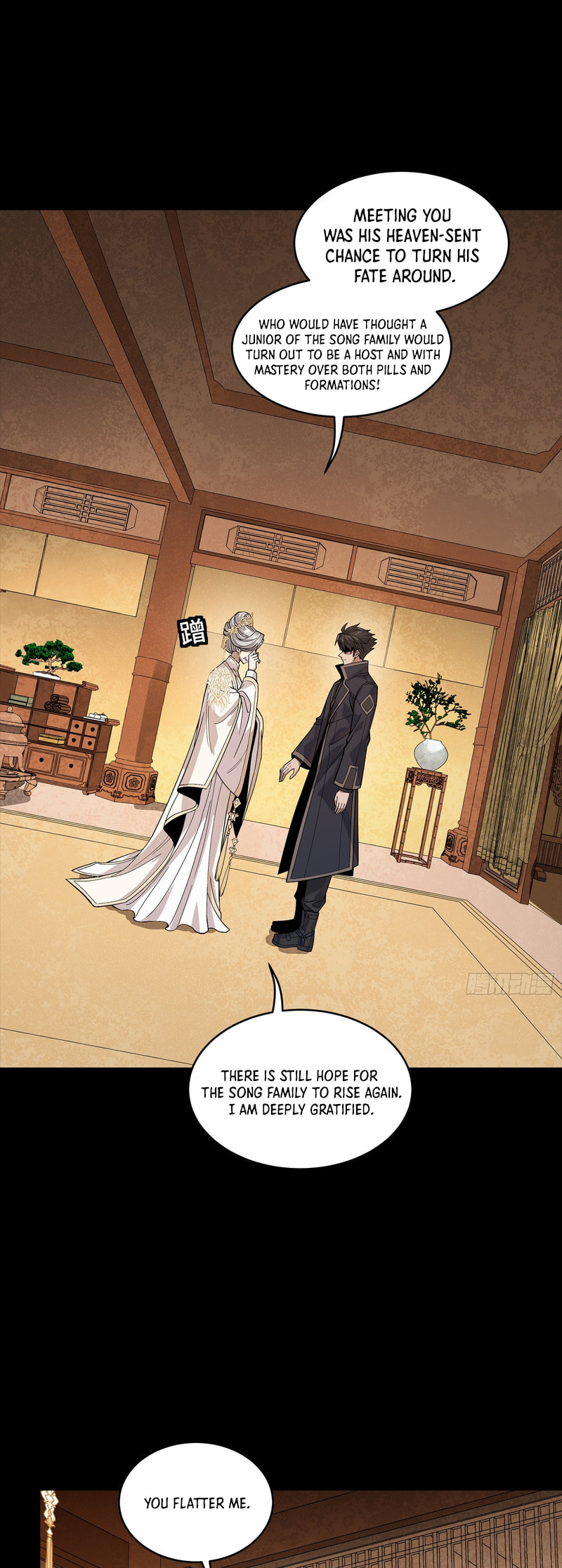 Legend of Star General (Colored) Chapter 365 page 33 - 