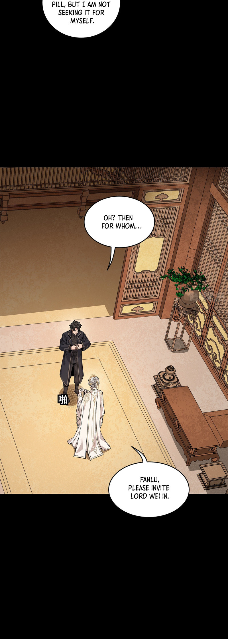Legend of Star General (Colored) Chapter 365 page 37 - 