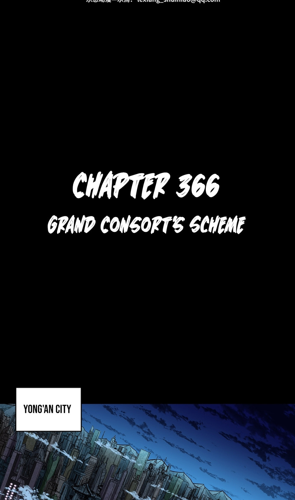 Legend of Star General (Colored) Chapter 366 page 2 - 