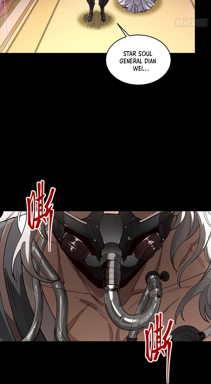 Legend of Star General (Colored) Chapter 366 page 14 - 