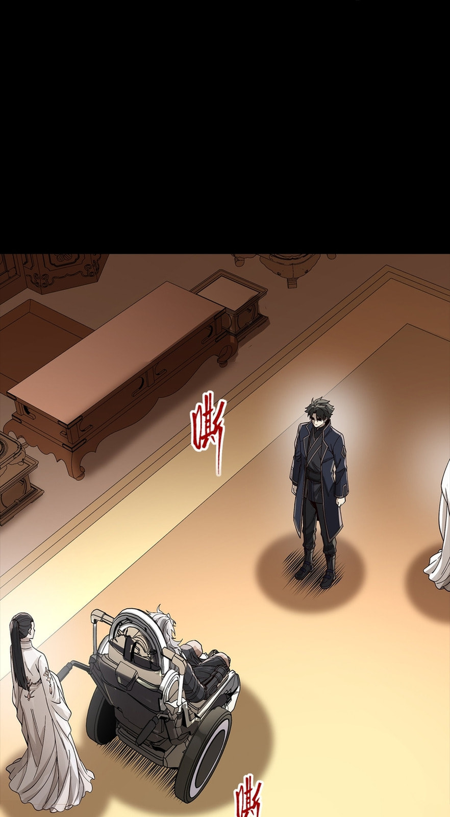 Legend of Star General (Colored) Chapter 366 page 15 - 