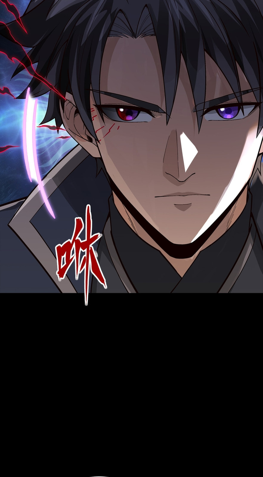 Legend of Star General (Colored) Chapter 366 page 22 - 
