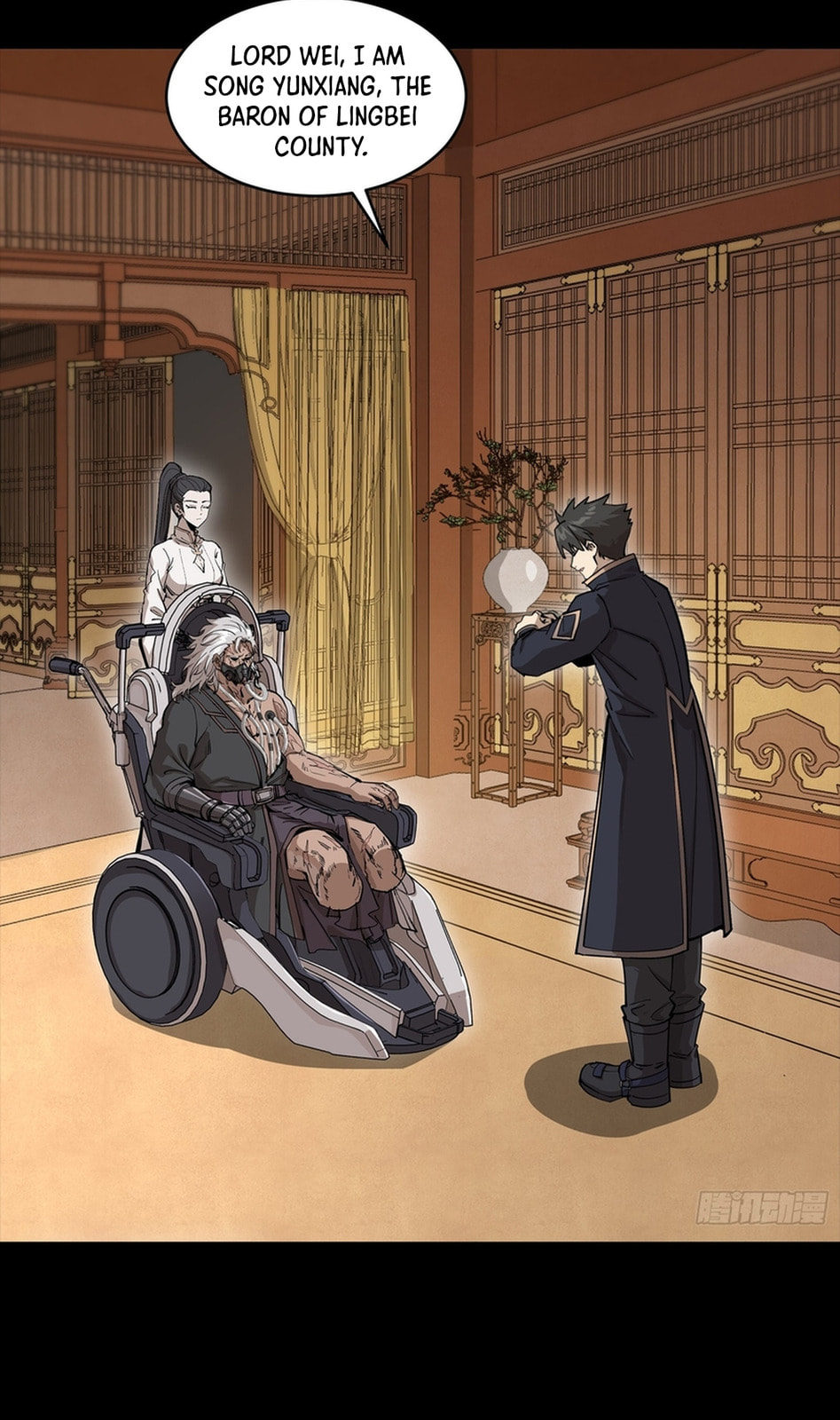 Legend of Star General (Colored) Chapter 366 page 23 - 