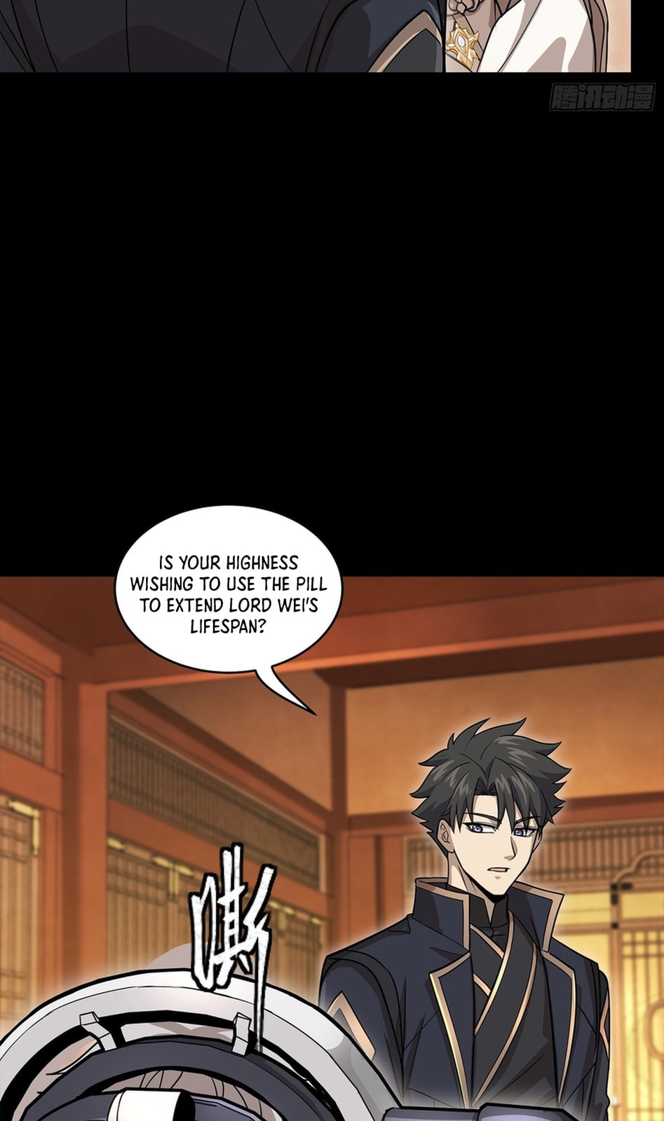 Legend of Star General (Colored) Chapter 366 page 30 - 