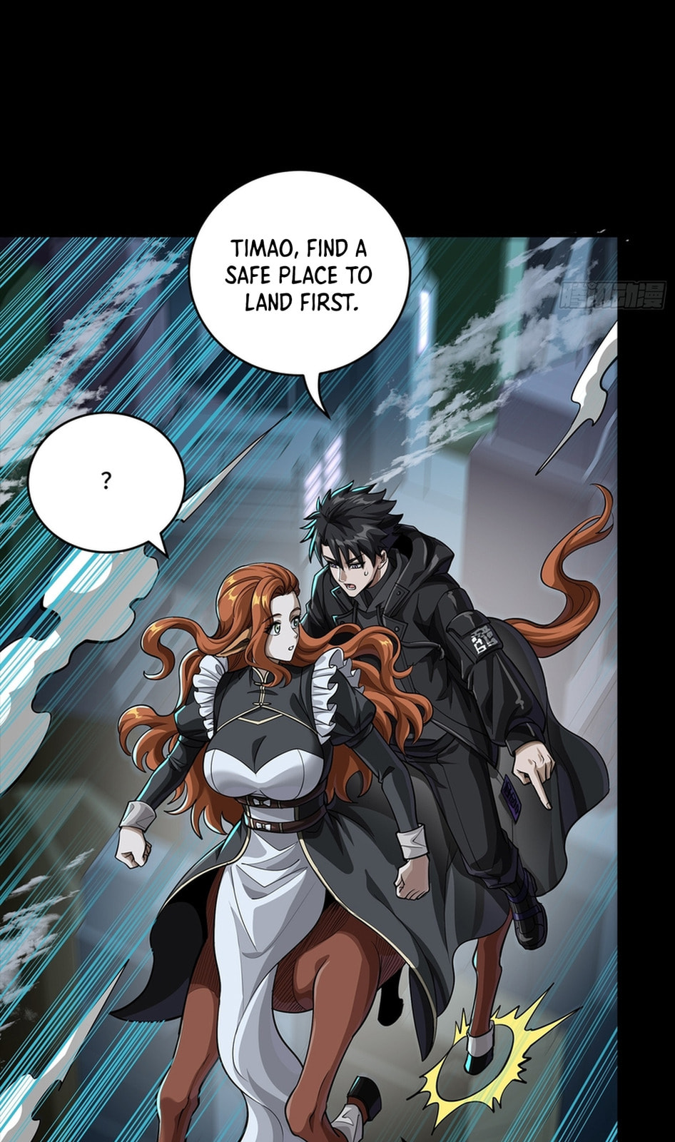 Legend of Star General (Colored) Chapter 366 page 4 - 