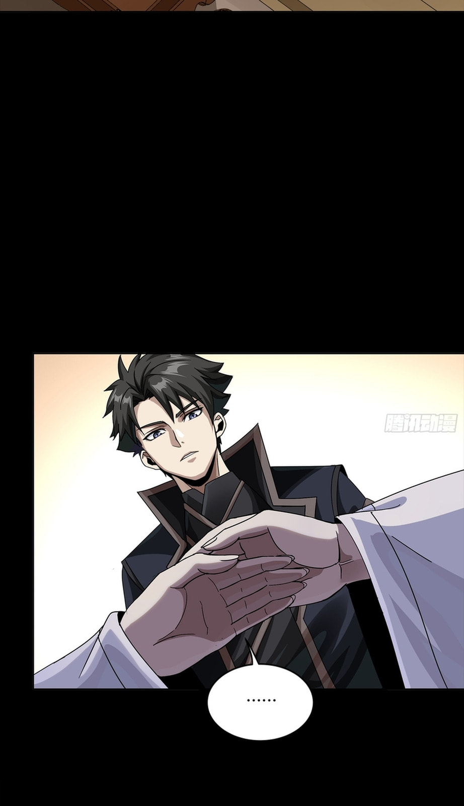 Legend of Star General (Colored) Chapter 366 page 46 - 