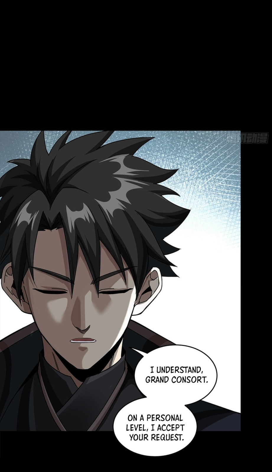 Legend of Star General (Colored) Chapter 366 page 47 - 