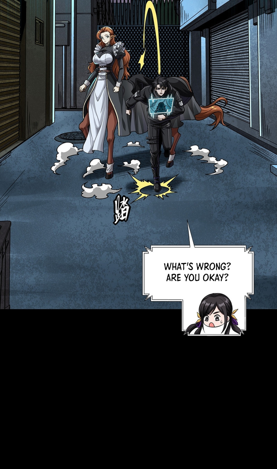 Legend of Star General (Colored) Chapter 366 page 6 - 
