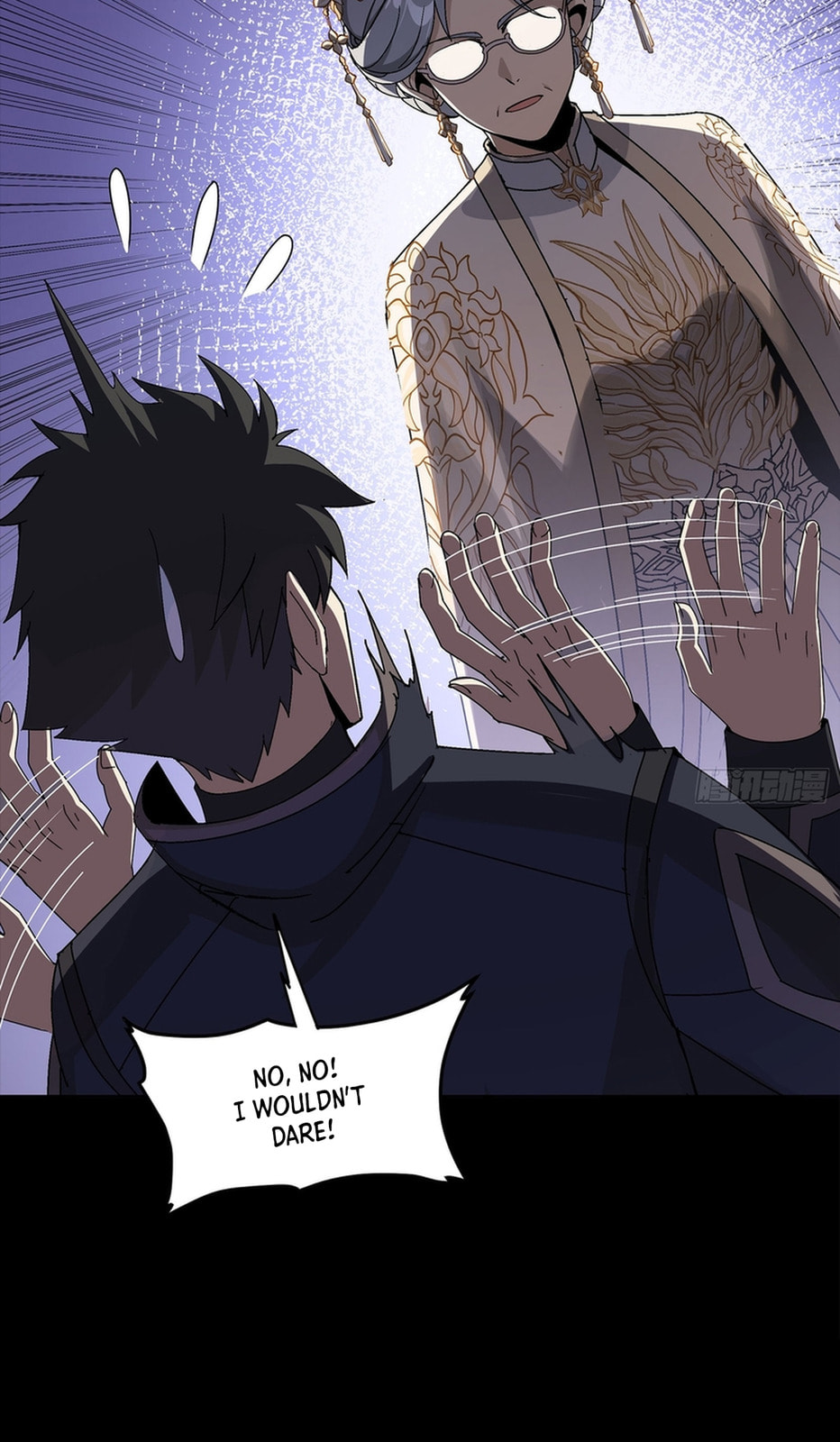 Legend of Star General (Colored) Chapter 367 page 15 - 