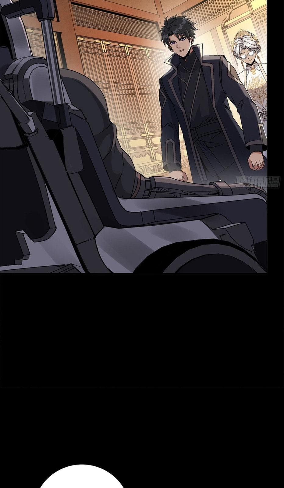 Legend of Star General (Colored) Chapter 367 page 21 - 