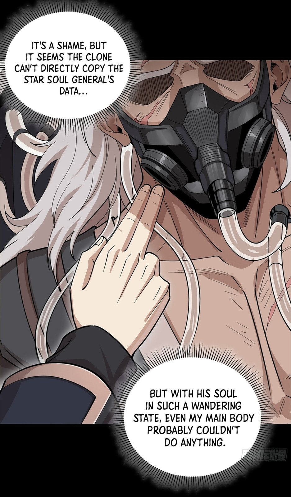 Legend of Star General (Colored) Chapter 367 page 23 - 
