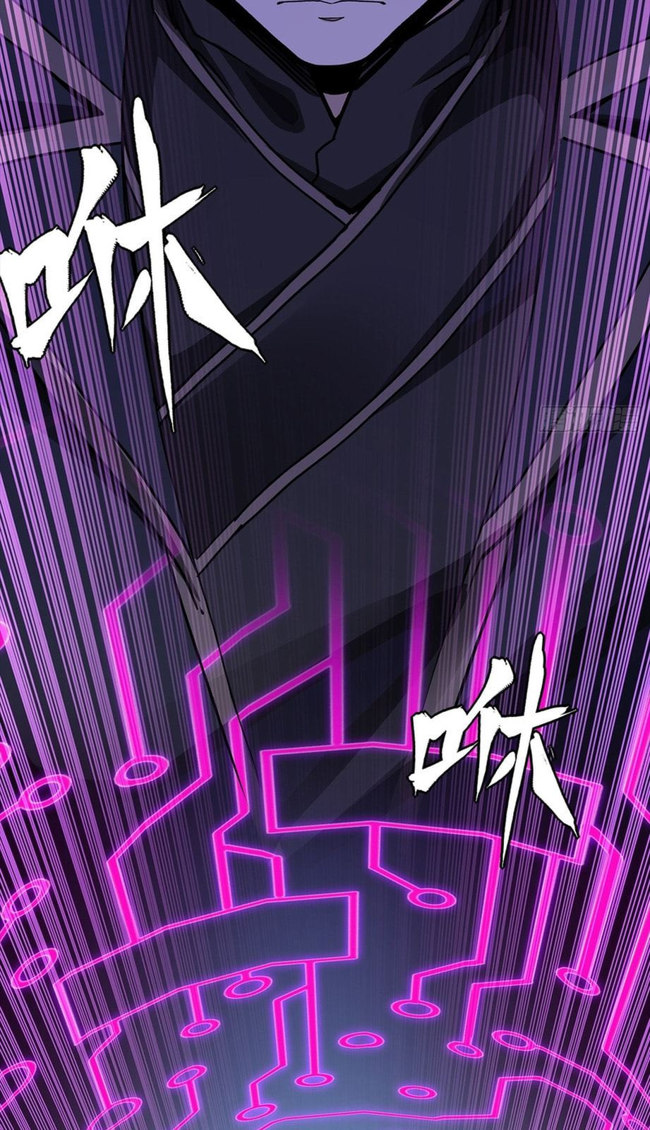 Legend of Star General (Colored) Chapter 367 page 38 - 