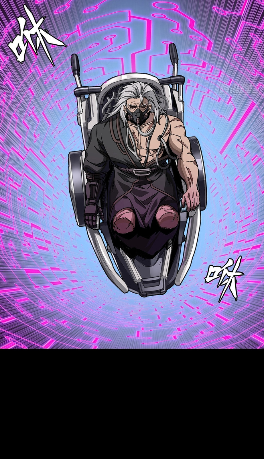 Legend of Star General (Colored) Chapter 367 page 39 - 