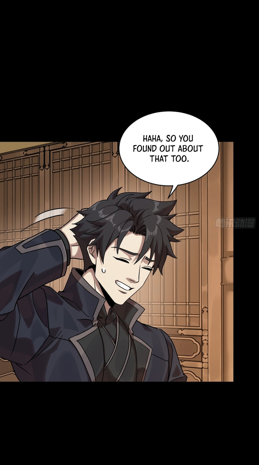 Legend of Star General (Colored) Chapter 367 page 5 - 