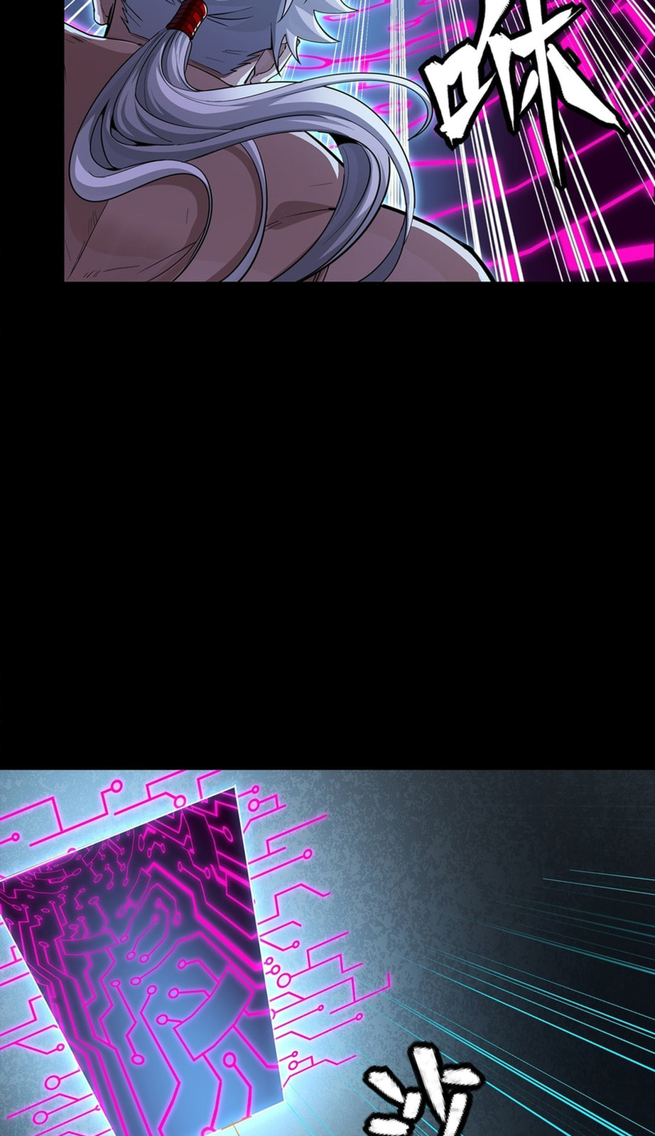 Legend of Star General (Colored) Chapter 367 page 42 - 
