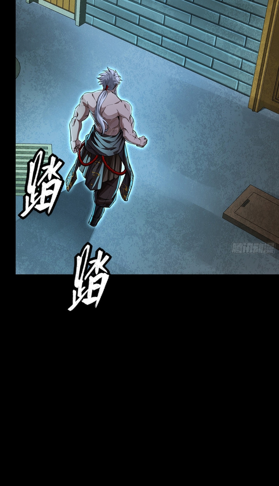 Legend of Star General (Colored) Chapter 367 page 49 - 