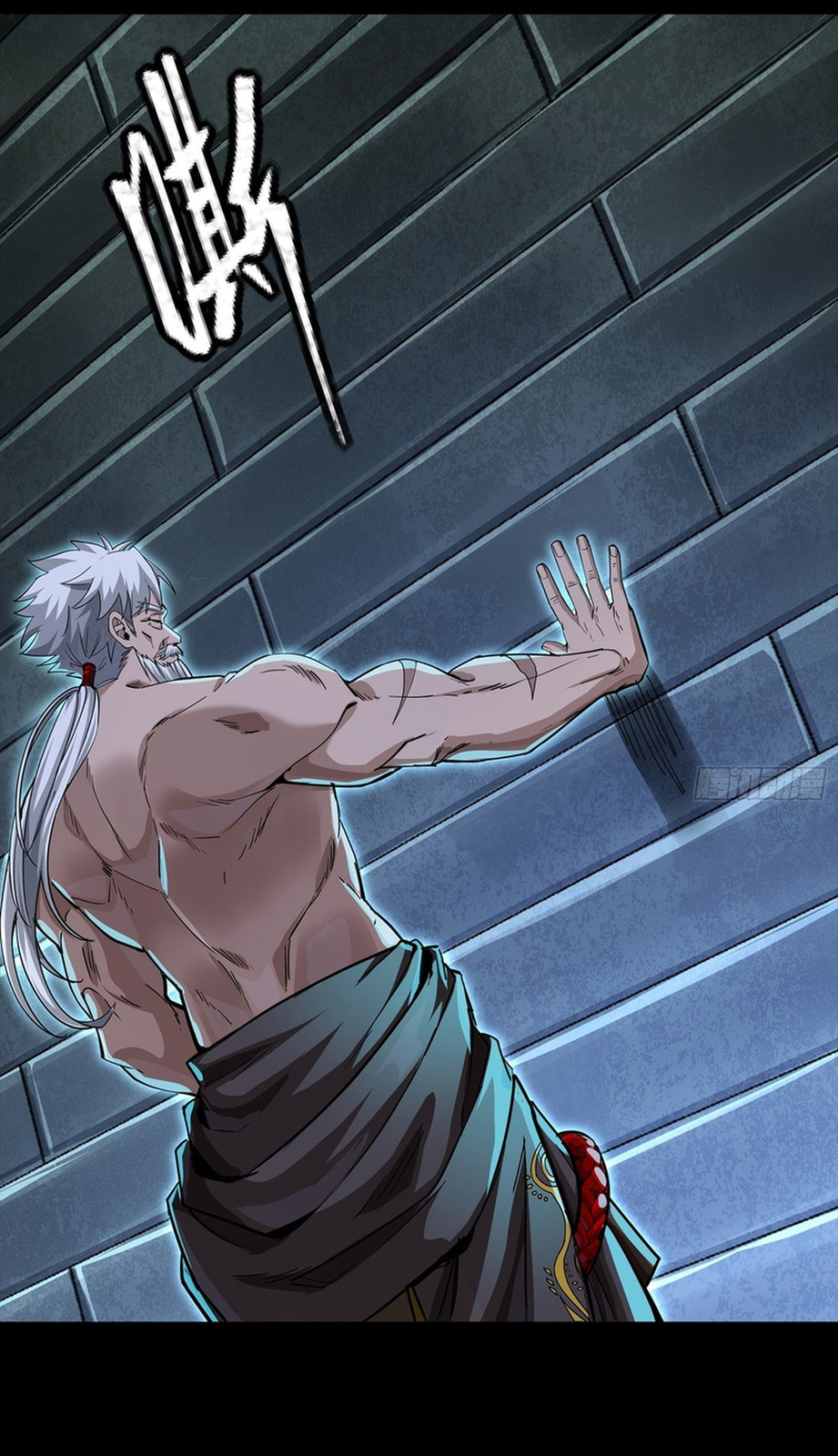 Legend of Star General (Colored) Chapter 367 page 50 - 