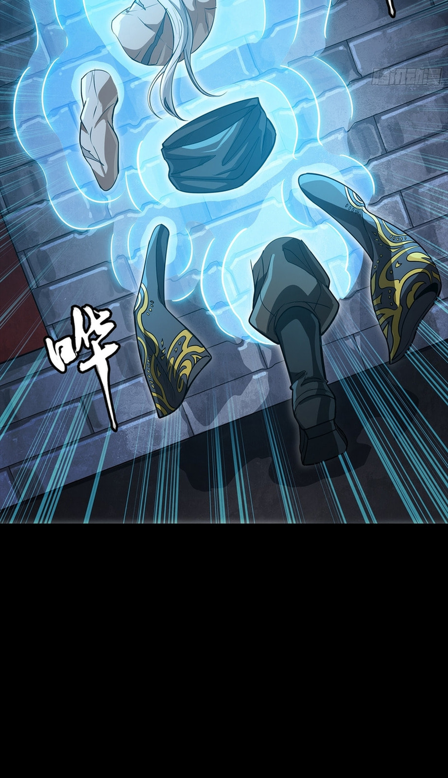 Legend of Star General (Colored) Chapter 367 page 52 - 