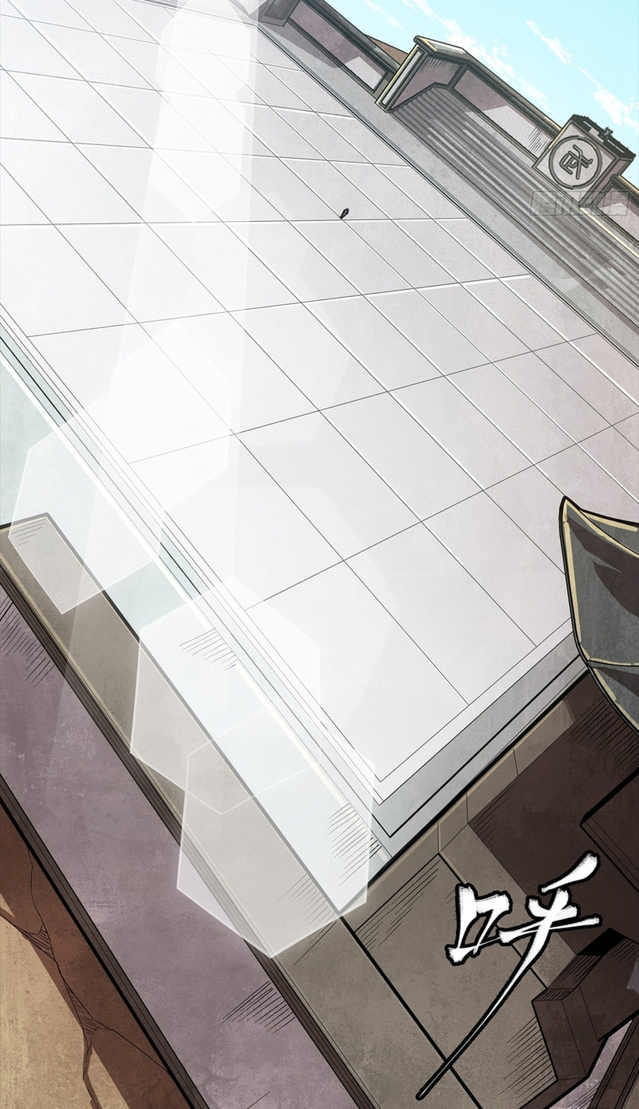 Legend of Star General (Colored) Chapter 367 page 55 - 