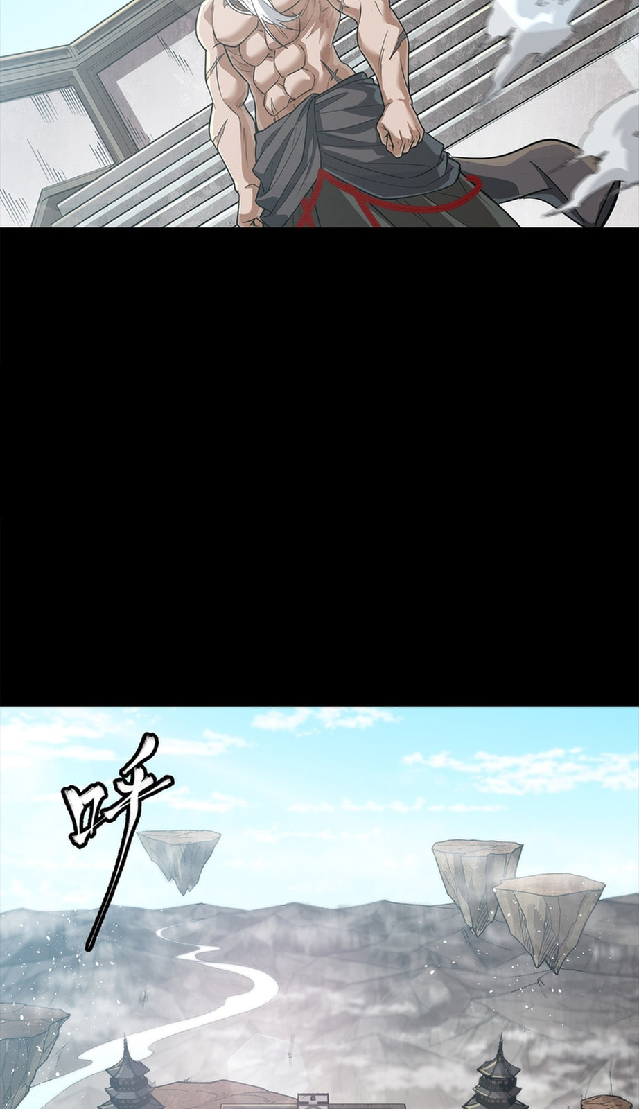 Legend of Star General (Colored) Chapter 367 page 57 - 