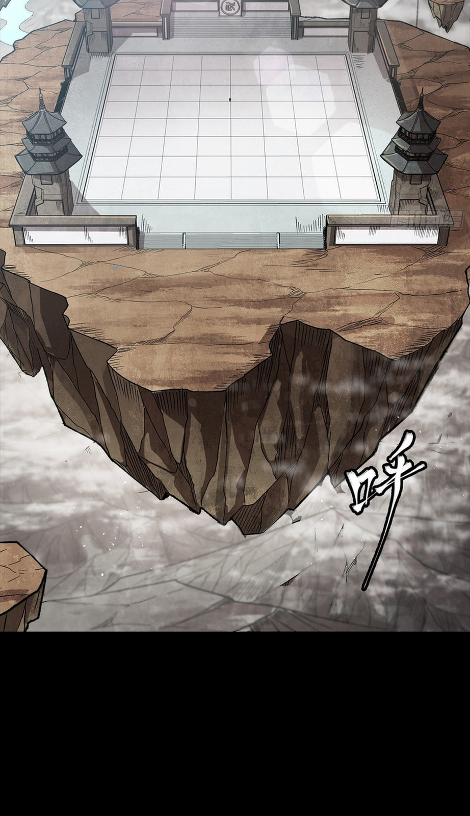 Legend of Star General (Colored) Chapter 367 page 58 - 