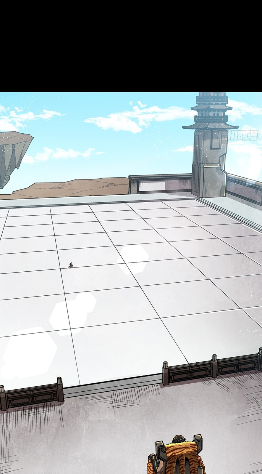 Legend of Star General (Colored) Chapter 367 page 59 - 