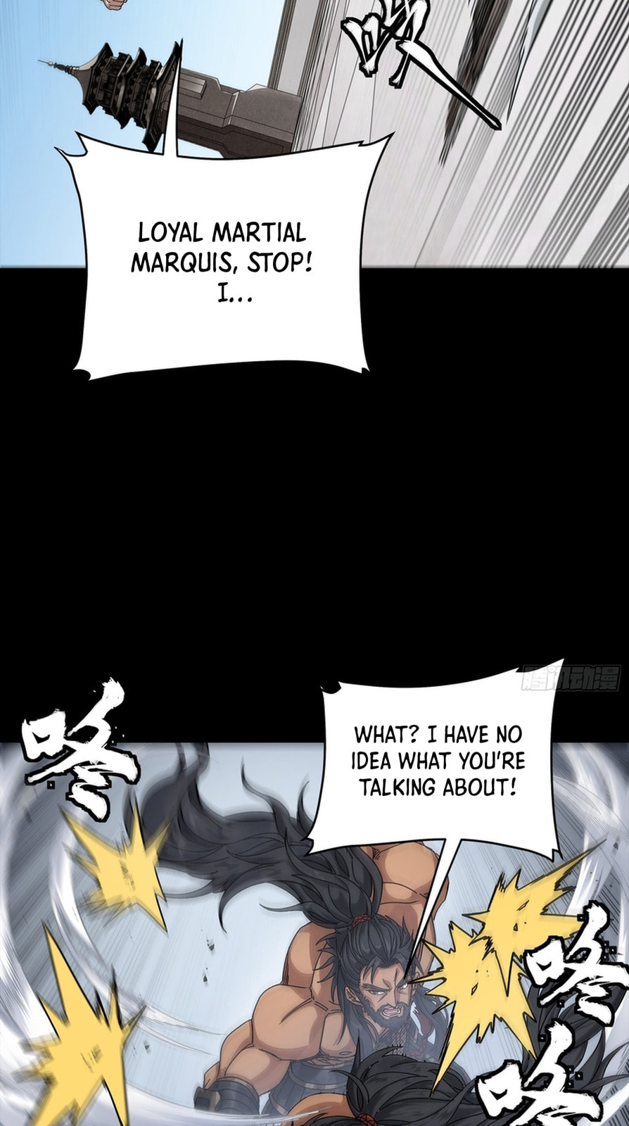 Legend of Star General (Colored) Chapter 367 page 72 - 