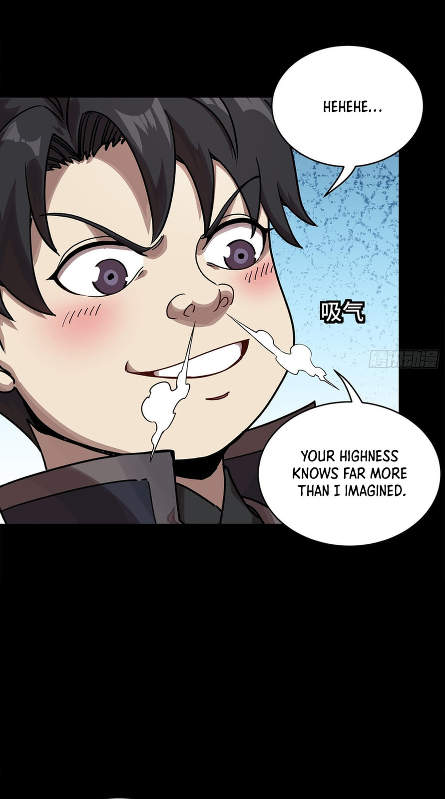 Legend of Star General (Colored) Chapter 367 page 10 - 