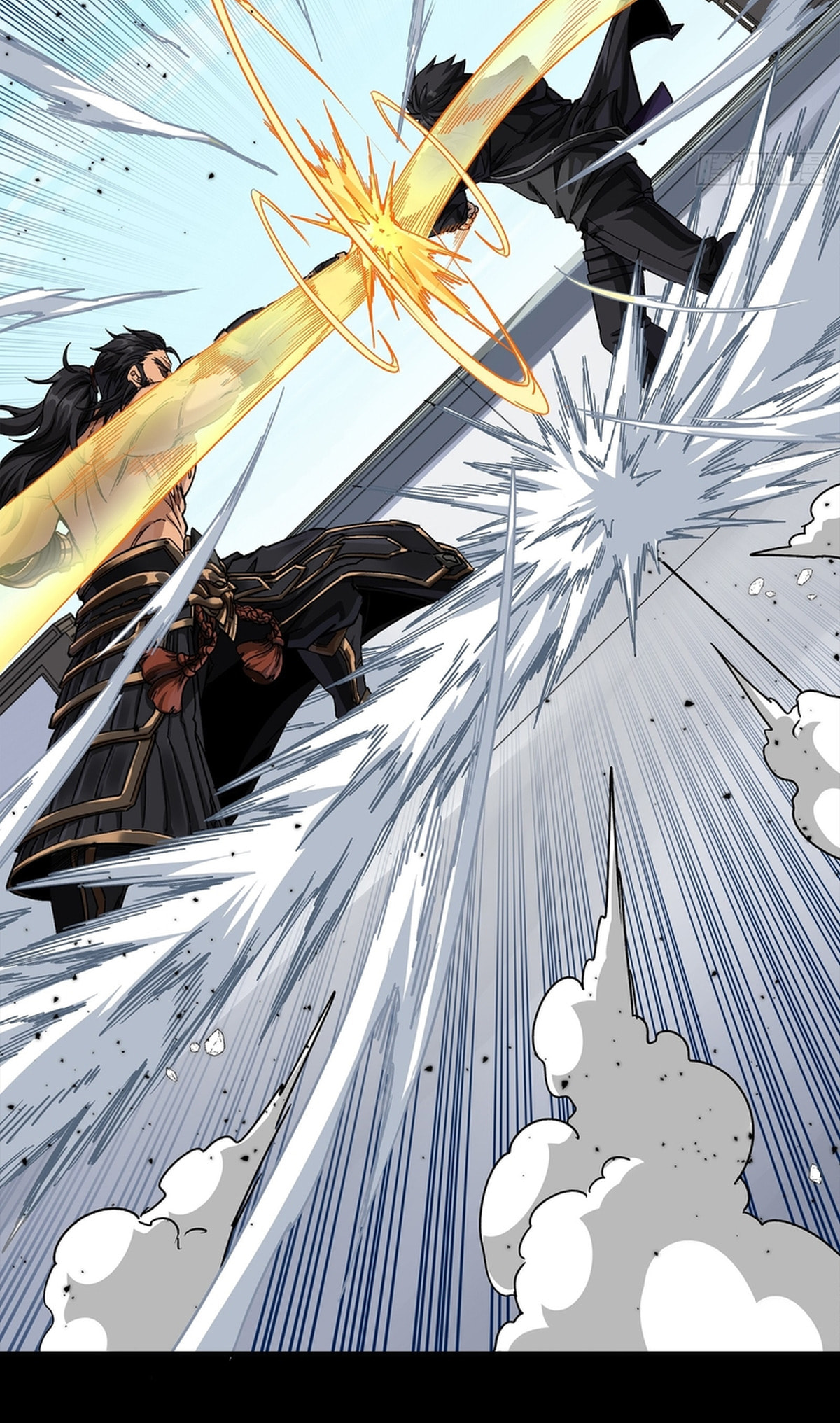 Legend of Star General (Colored) Chapter 368 page 14 - 