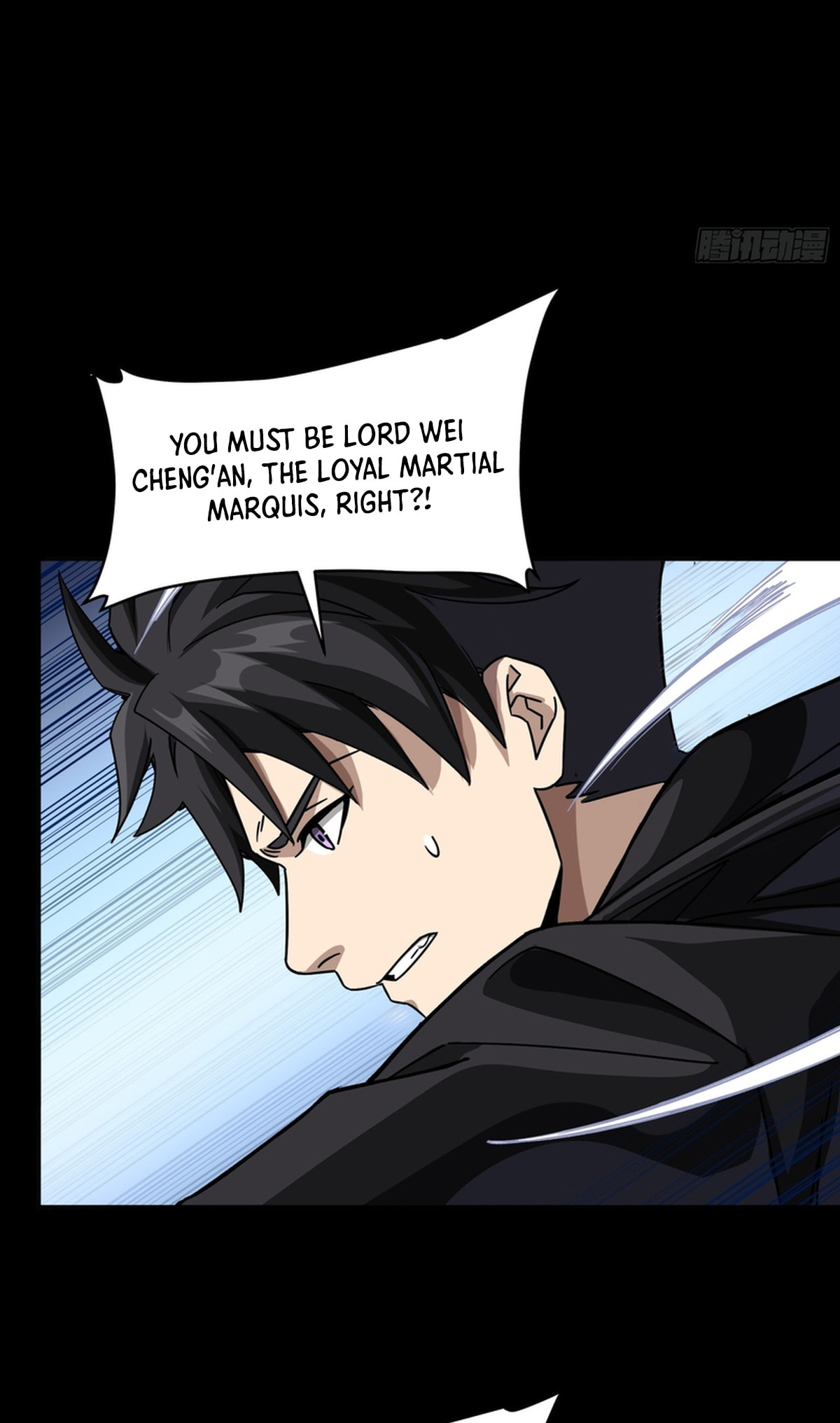 Legend of Star General (Colored) Chapter 368 page 15 - 