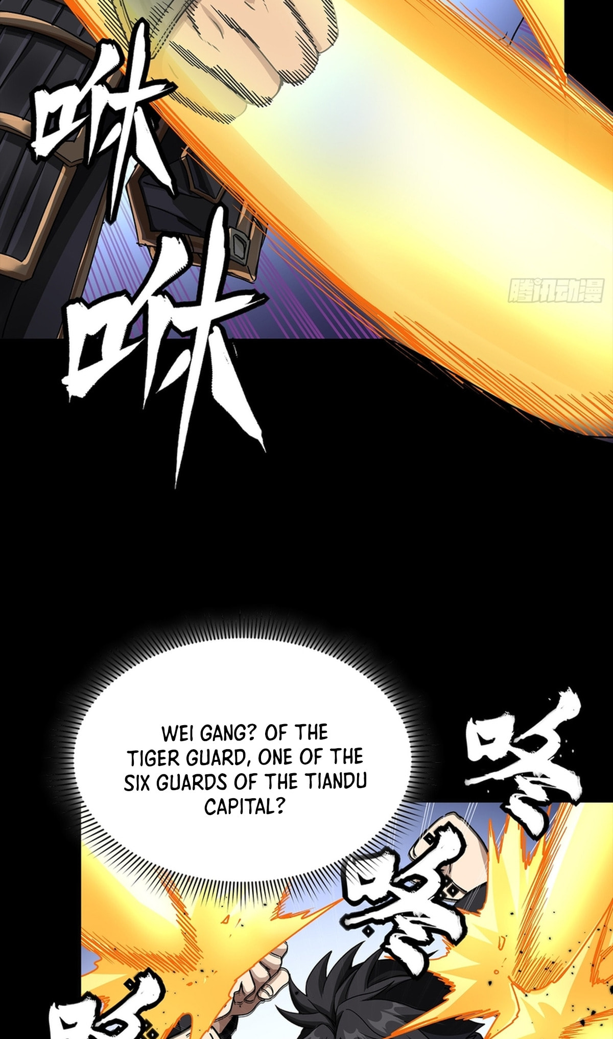 Legend of Star General (Colored) Chapter 368 page 17 - 