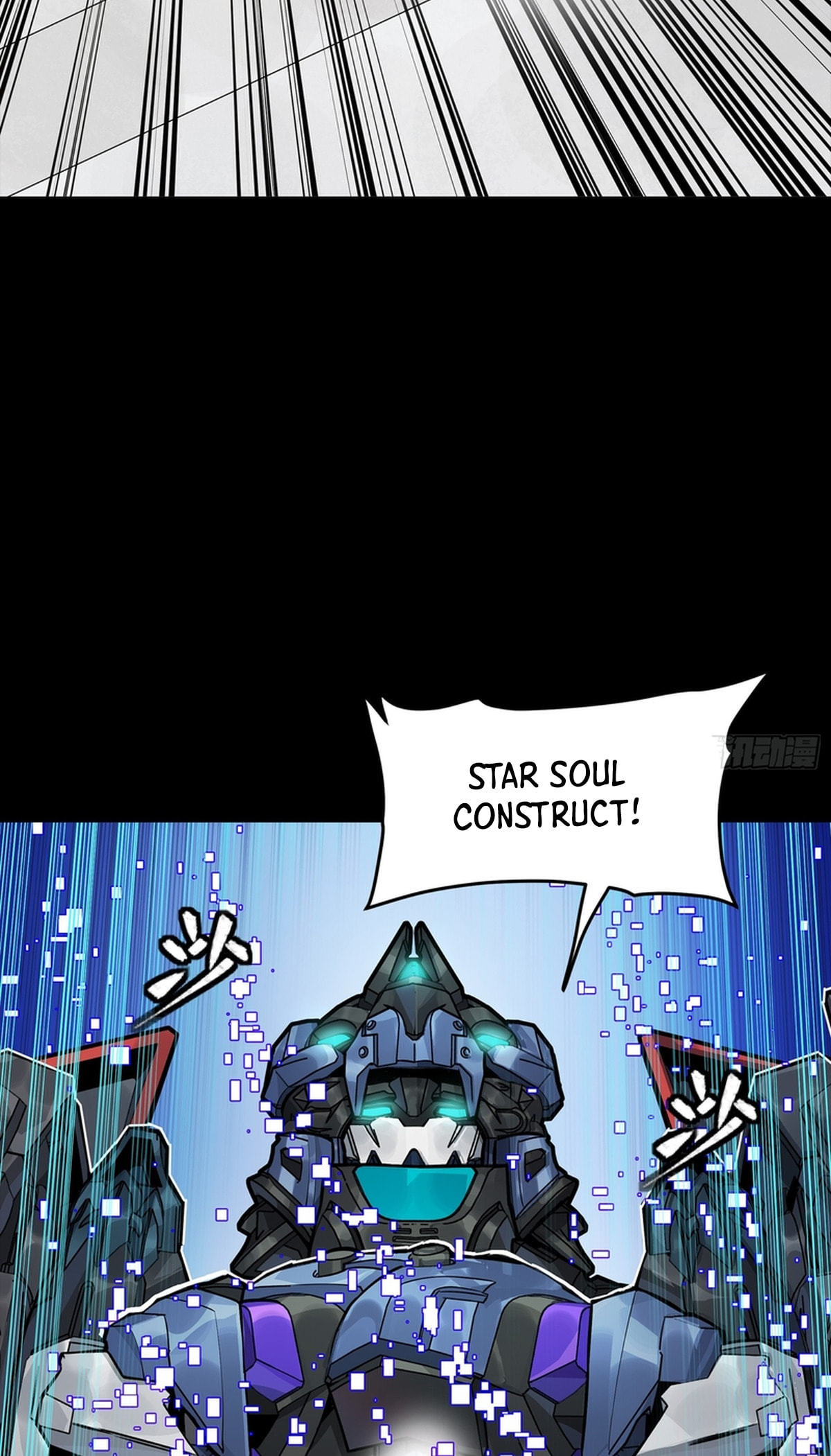 Legend of Star General (Colored) Chapter 368 page 26 - 